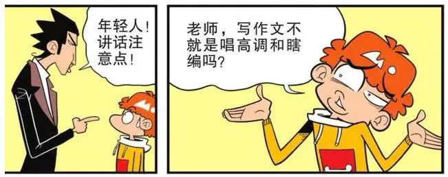 如何利用高科技设备解决篮球训练中的常见问题_1