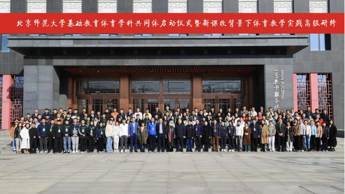 如何通过冥想放松提升篮球比赛中的专注力？_2