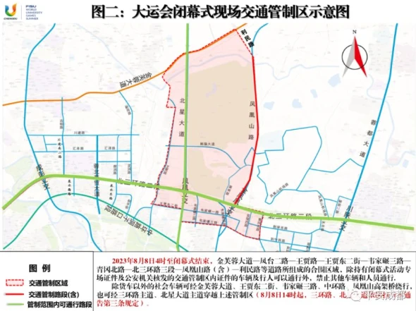 如何借助篮球榜样的力量提升团队协作能力_1