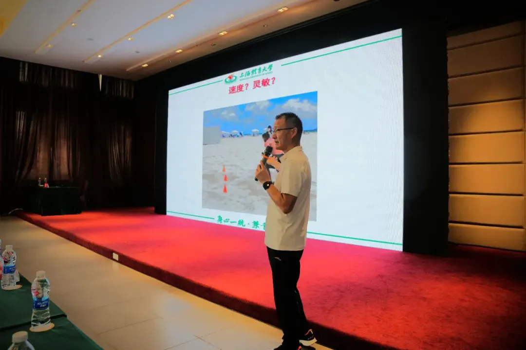 篮球周期训练计划方案怎么写_2