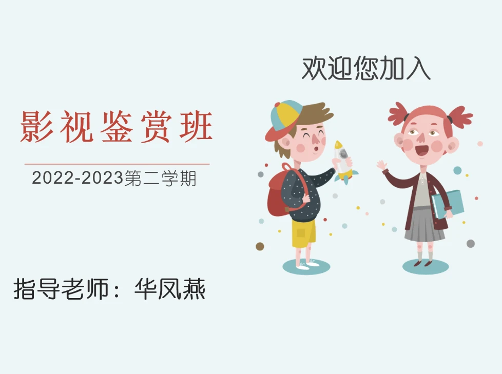 篮球训练心得体会200字左右作文_1